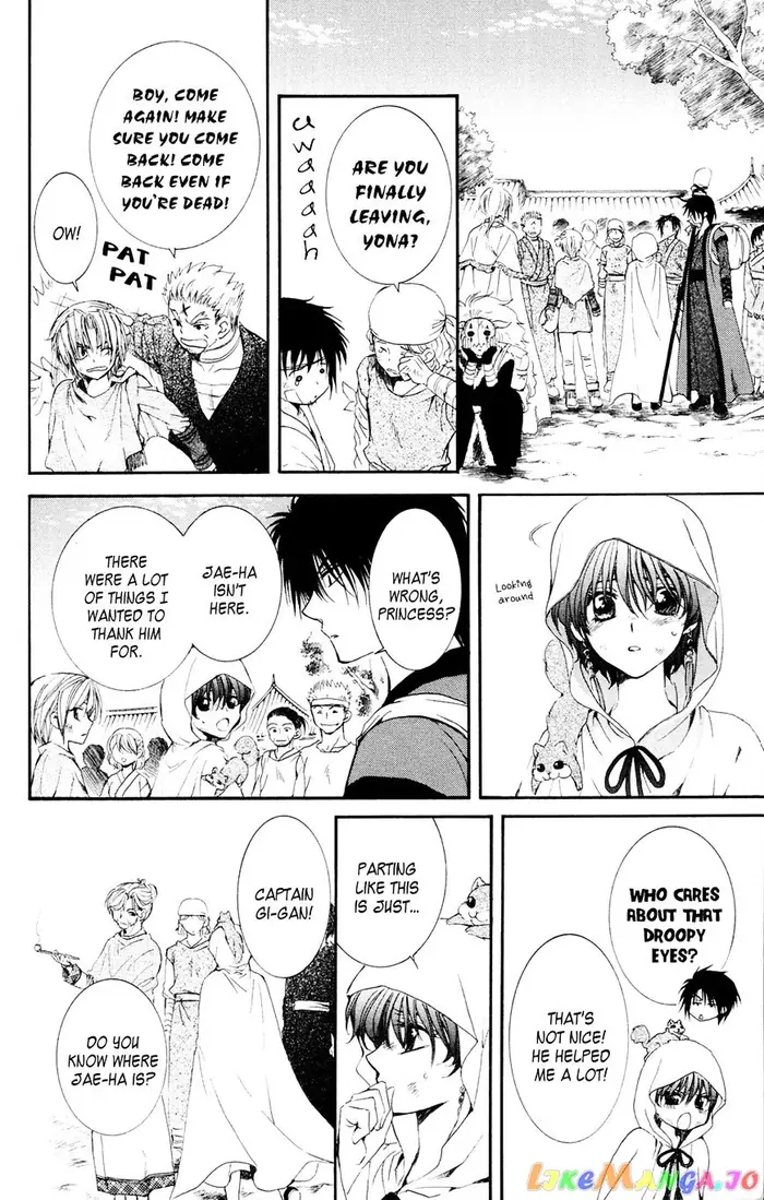 Yona of the Dawn Chapter 40 image 18_optimized